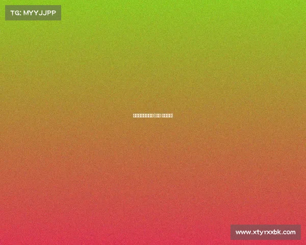 上海体育赛事日程(上海 体育赛事)