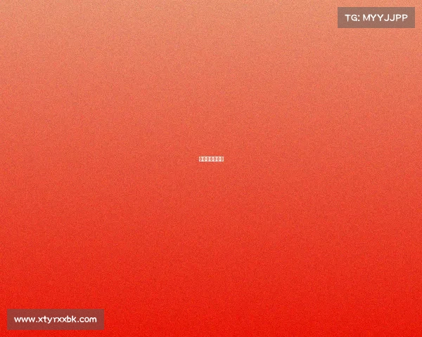 冷门的体育竞技