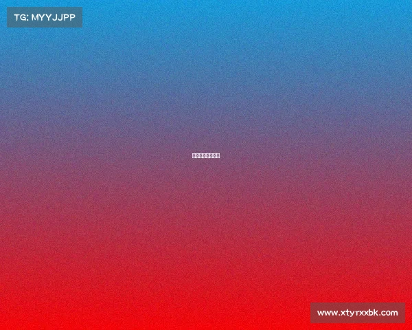 定向运动比赛规则