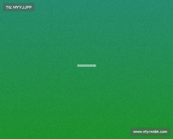 赛事补给人员、赛事补贴政策